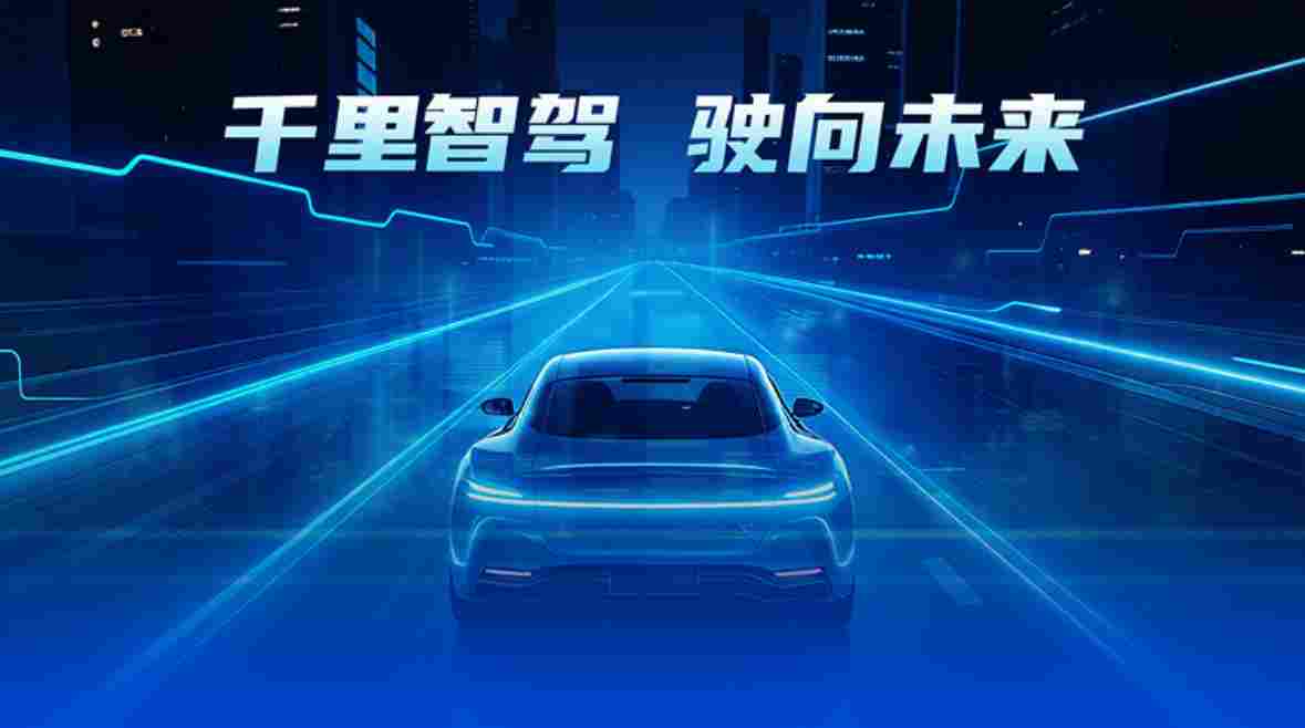 算法人才“市价”失控，智驾圈步入没有预算上限的军备竞赛？(图3)