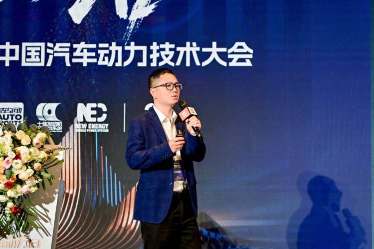 探索强市场竞争下的汽车动力产业新出路——第十届中国汽车动力技术大会纪实(图13)