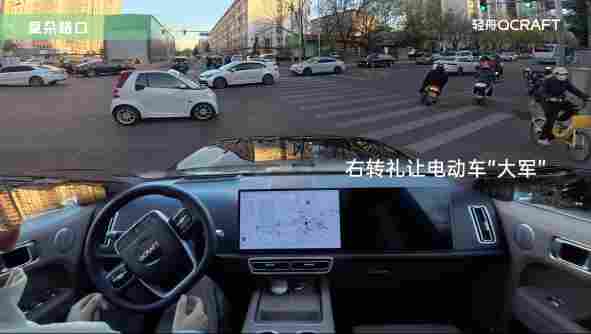 行业首个！128TOPS单芯片跑通城市NOA，轻舟智航联手理想汽车，首发量产上车(图2)