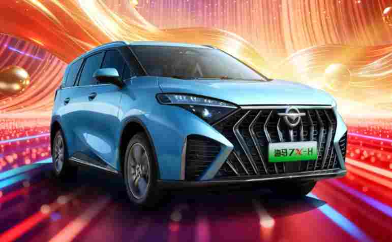 十五五赋能，多地将氢能纳入核心发展规划(图2)