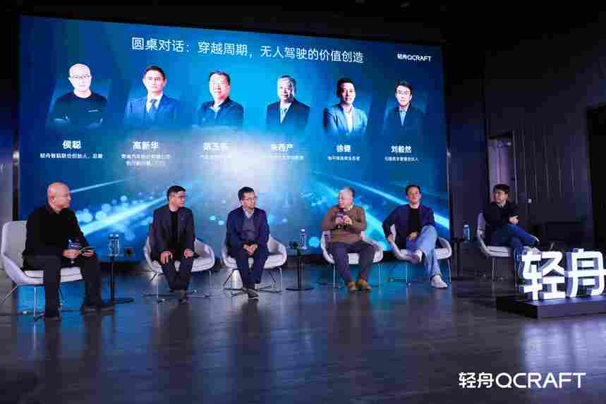 轻舟智航亮家底：百万搭载、单征程6M城市NOA上车、VLA与世界模型重磅亮相(图11)