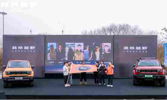 13.29万起 BJ40家族上新三款车型(图9)