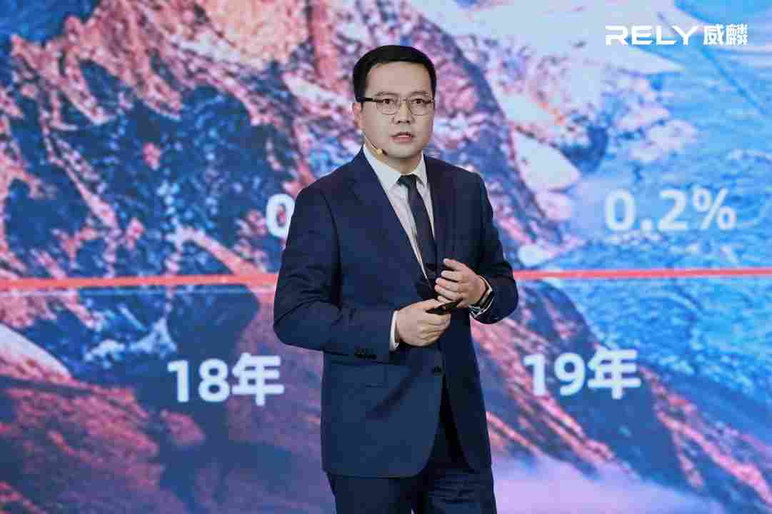 开启电动皮卡元年 奇瑞威麟R08 EV正式上市(图4)