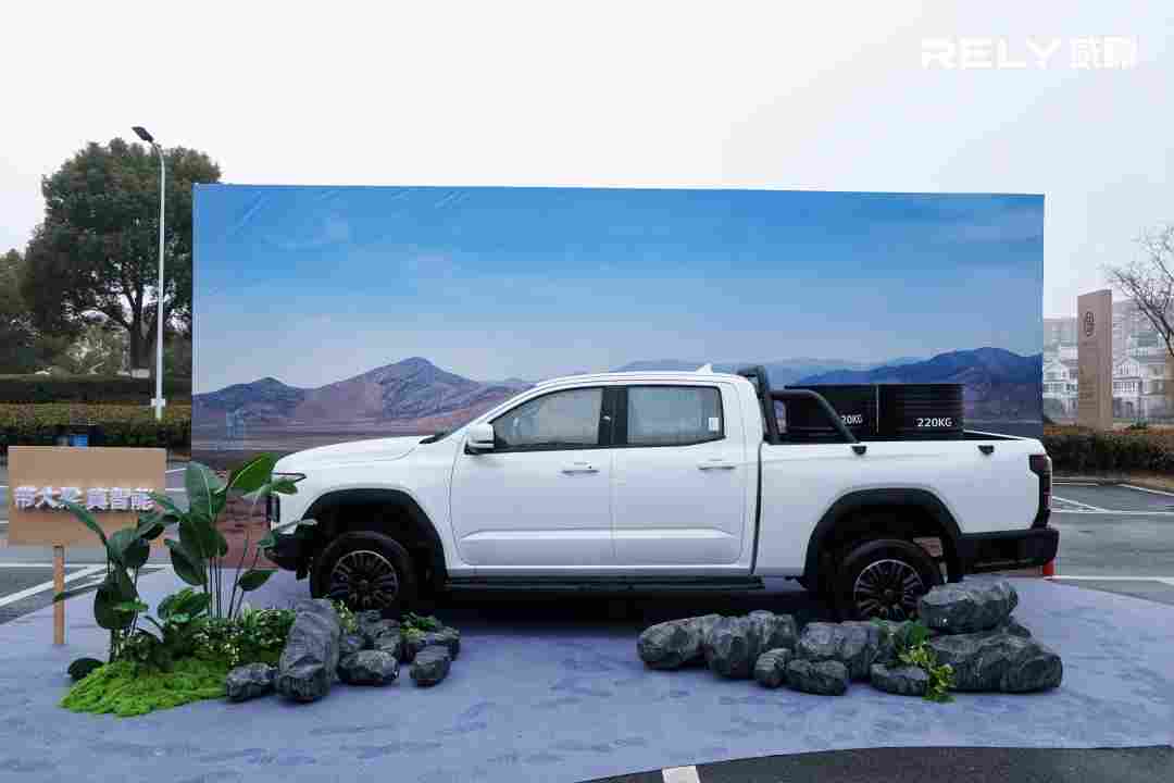 开启电动皮卡元年 奇瑞威麟R08 EV正式上市(图5)