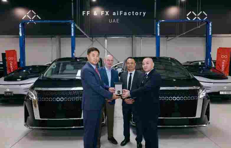 FF阿联酋工厂交付两台FX Super One - 领驭达新车资讯站
