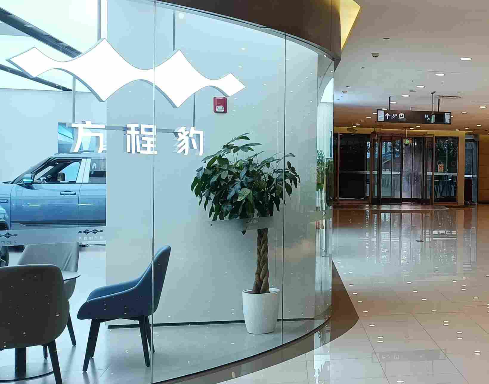 一台20万的车，撬动了最肥市场(图4)