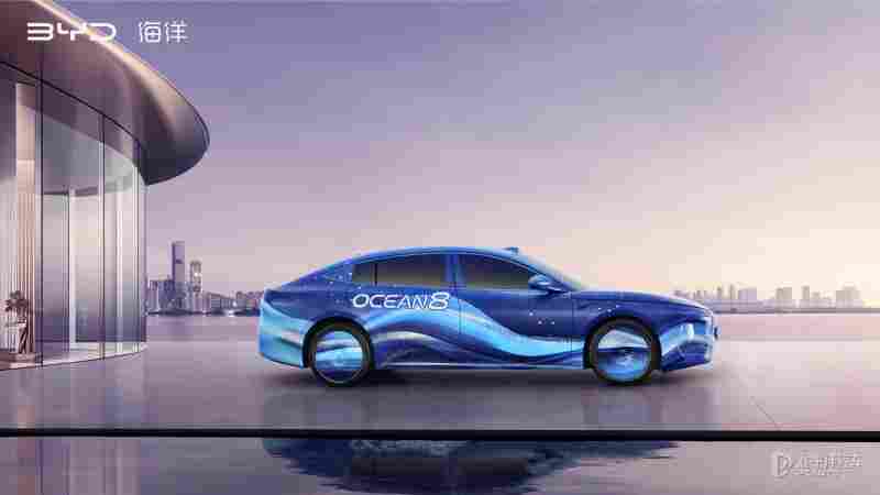 比亚迪海洋8系双旗舰最新谍照 配备后轮转向/激光雷达等 - 领驭达新车资讯站