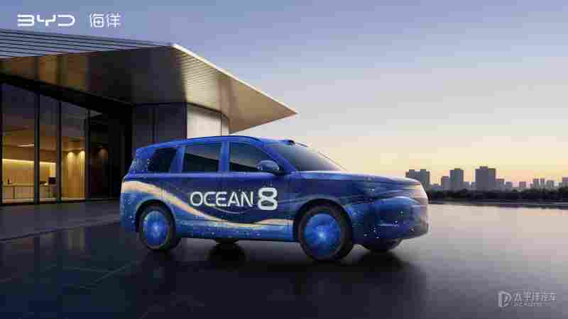 比亚迪海洋8系双旗舰最新谍照 配备后轮转向/激光雷达等(图2)