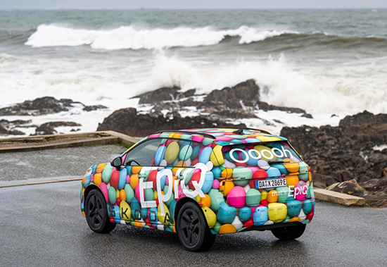 续航里程达425km 斯柯达Epiq官方谍照发布(图4)