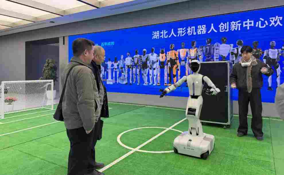 又一款通用机器人开启规模化交付 - 领驭达新车资讯站