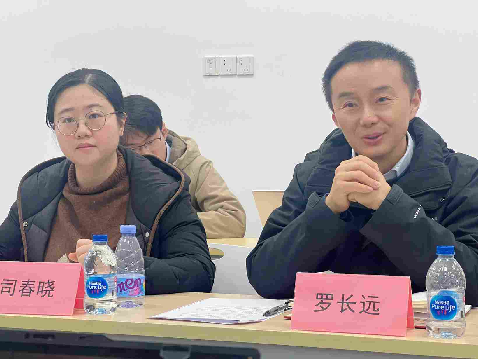 深化交流丨复旦大学世界经济研究所课题组赴盖世汽车开展调研(图2)