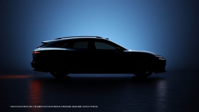 华为乾崑与阿维塔战略合作2.0新车命名为“阿维塔06T”(图1)