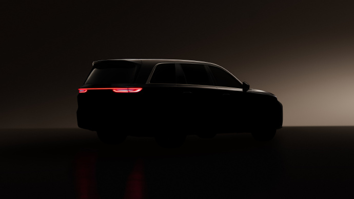 长城汽车魏牌V9X最新预告图公布(图2)