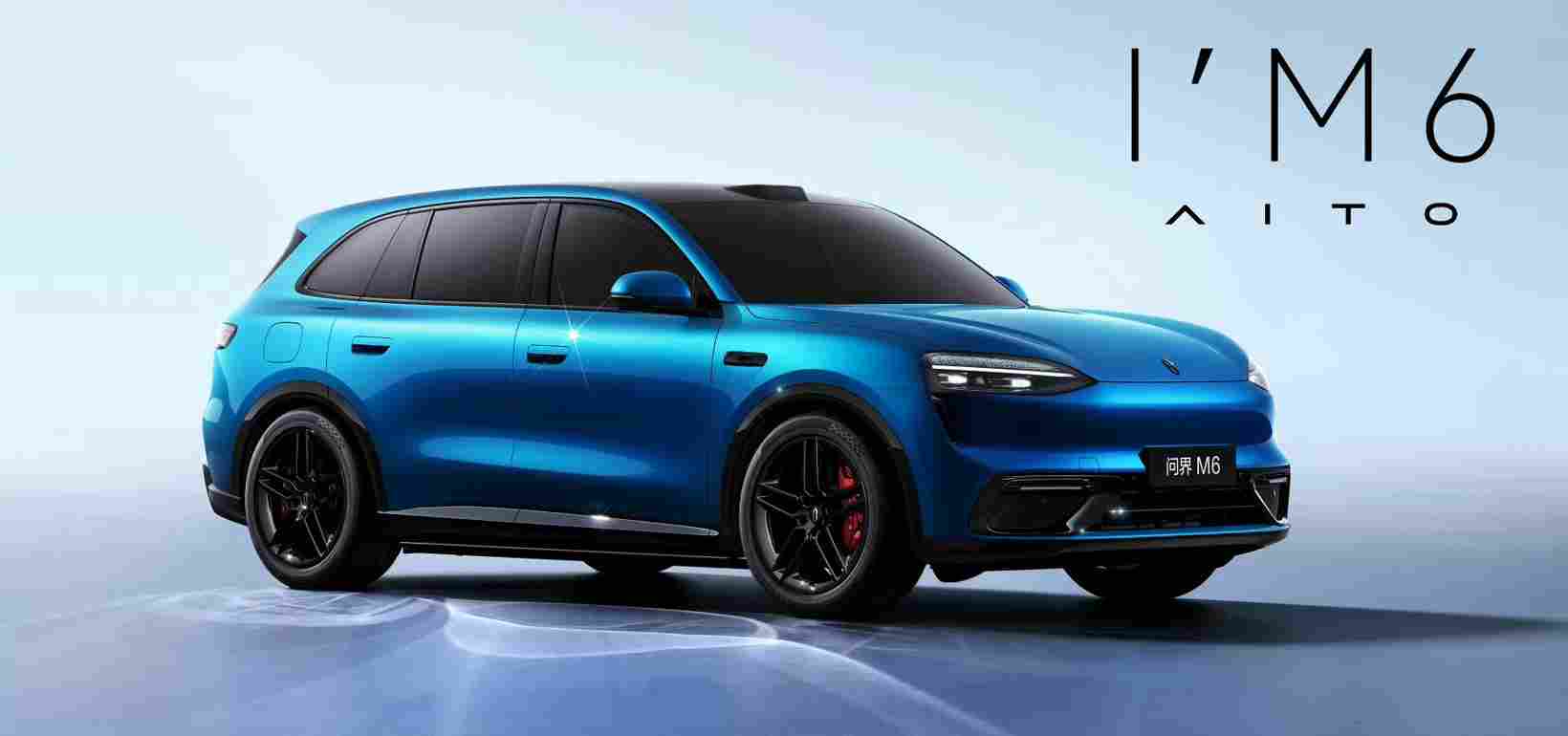 问界的又一王牌，即将登场 - 领驭达新车资讯站