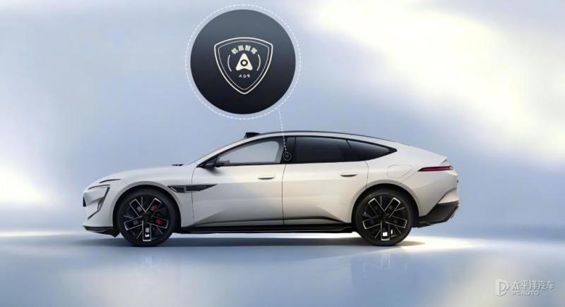 新款阿维塔12内饰官图 新增车窗实体按键(图5)