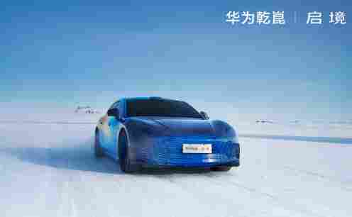 启境今年将推两款新车，首款车型预计6月上市 - 领驭达新车资讯站