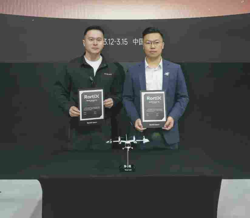 RortiX与时的科技达成深度战略合作，签署100架E20 eVTOL采购协议(图1)