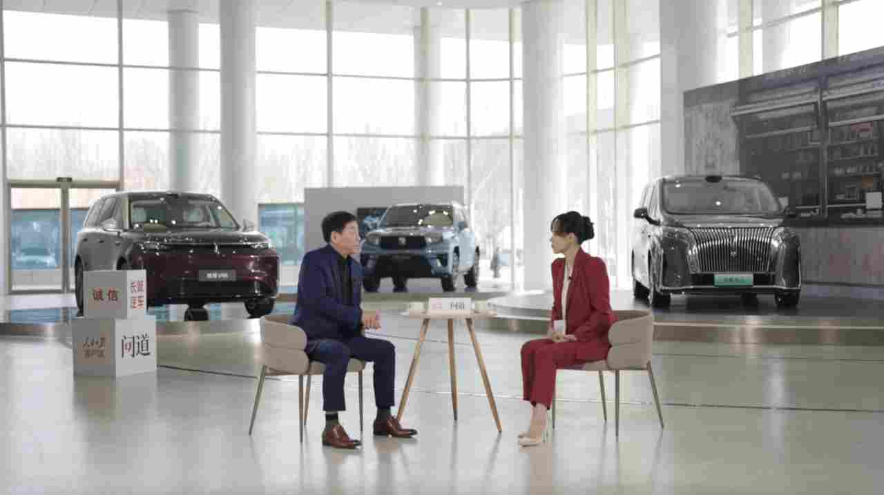 魏建军：先立公信力才能立业