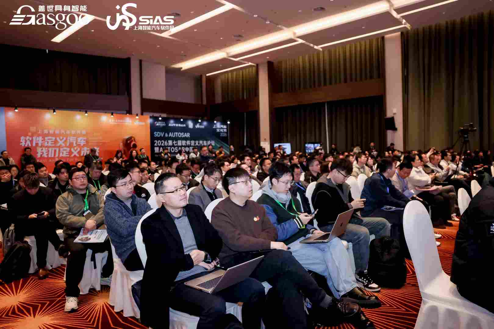 圆满落幕丨第四届具身智能机器人产业发展论坛(图5)