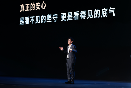 天演架构2.0四大技术进阶 东风日产NX8预售开启(图8)