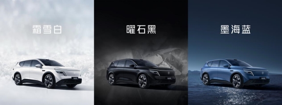 天演架构2.0四大技术进阶 东风日产NX8预售开启(图10)