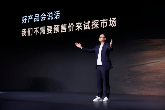 天演架构2.0四大技术进阶 东风日产NX8预售开启(图13)