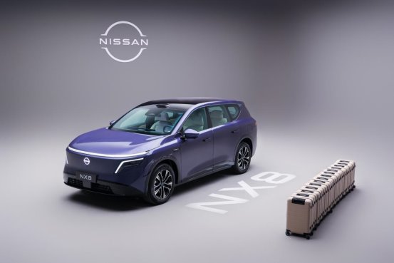 天演架构2.0四大技术进阶 东风日产NX8预售开启(图17)