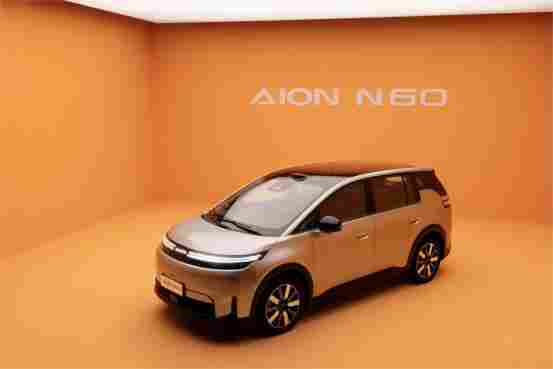 全球最高电效率 广汽非晶合金电驱将在埃安N60上搭载(图6)