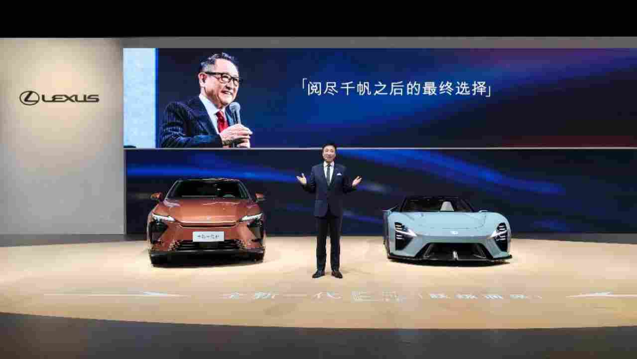 29.99万元，LEXUS雷克萨斯全新一代ES正式上市(图1)